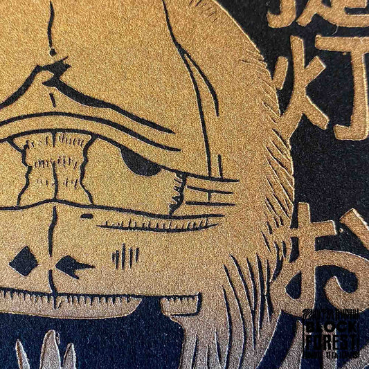 Lantern Ghost Yokai - Linocut Print