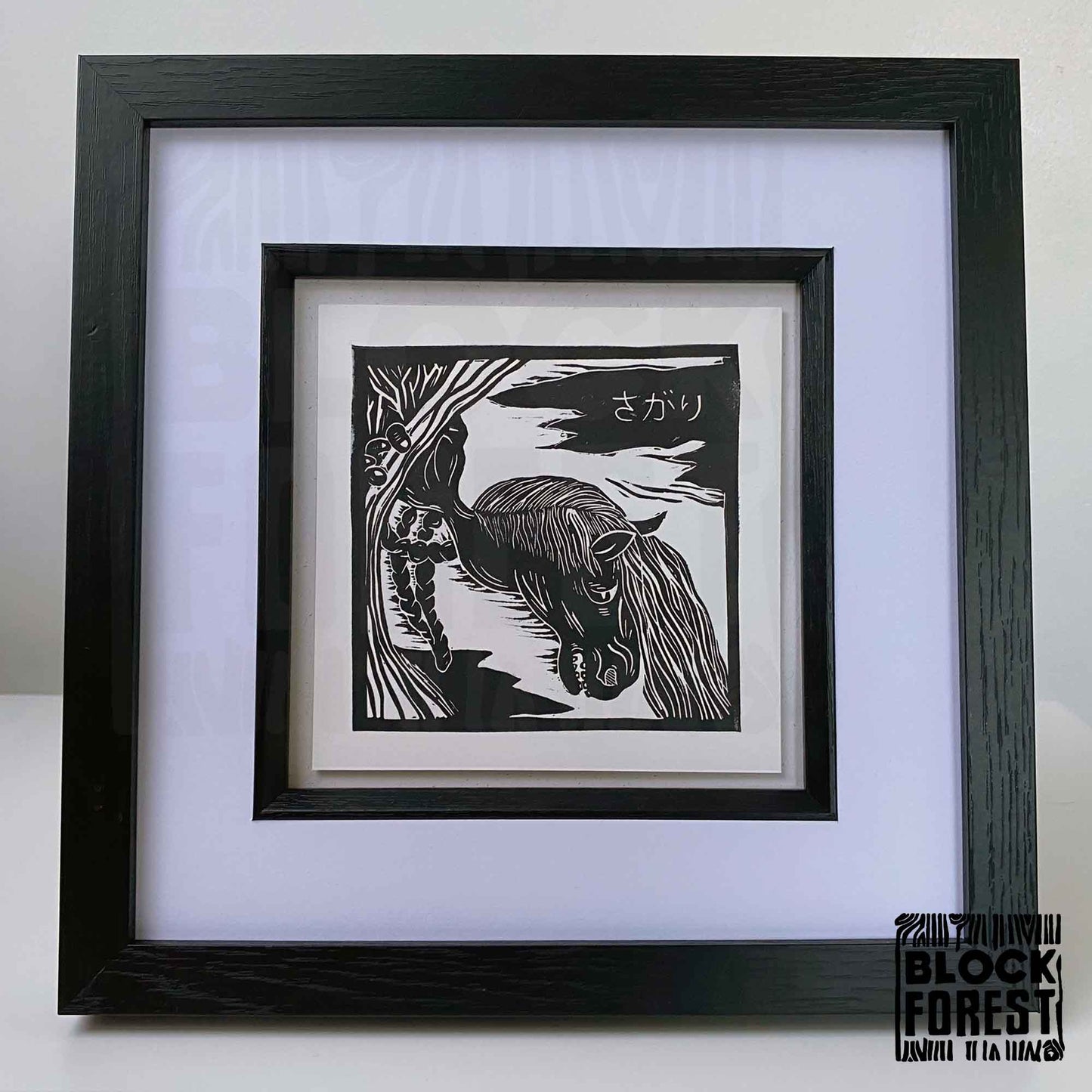 Sagari Yokai - Open Edition - Linocut Print
