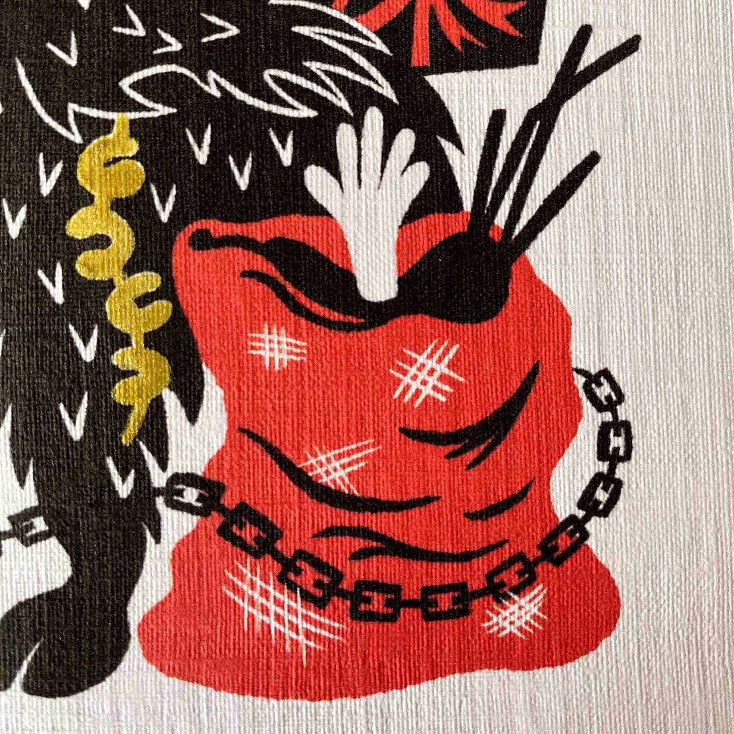 Krampus Presents - Festive Greetings Card