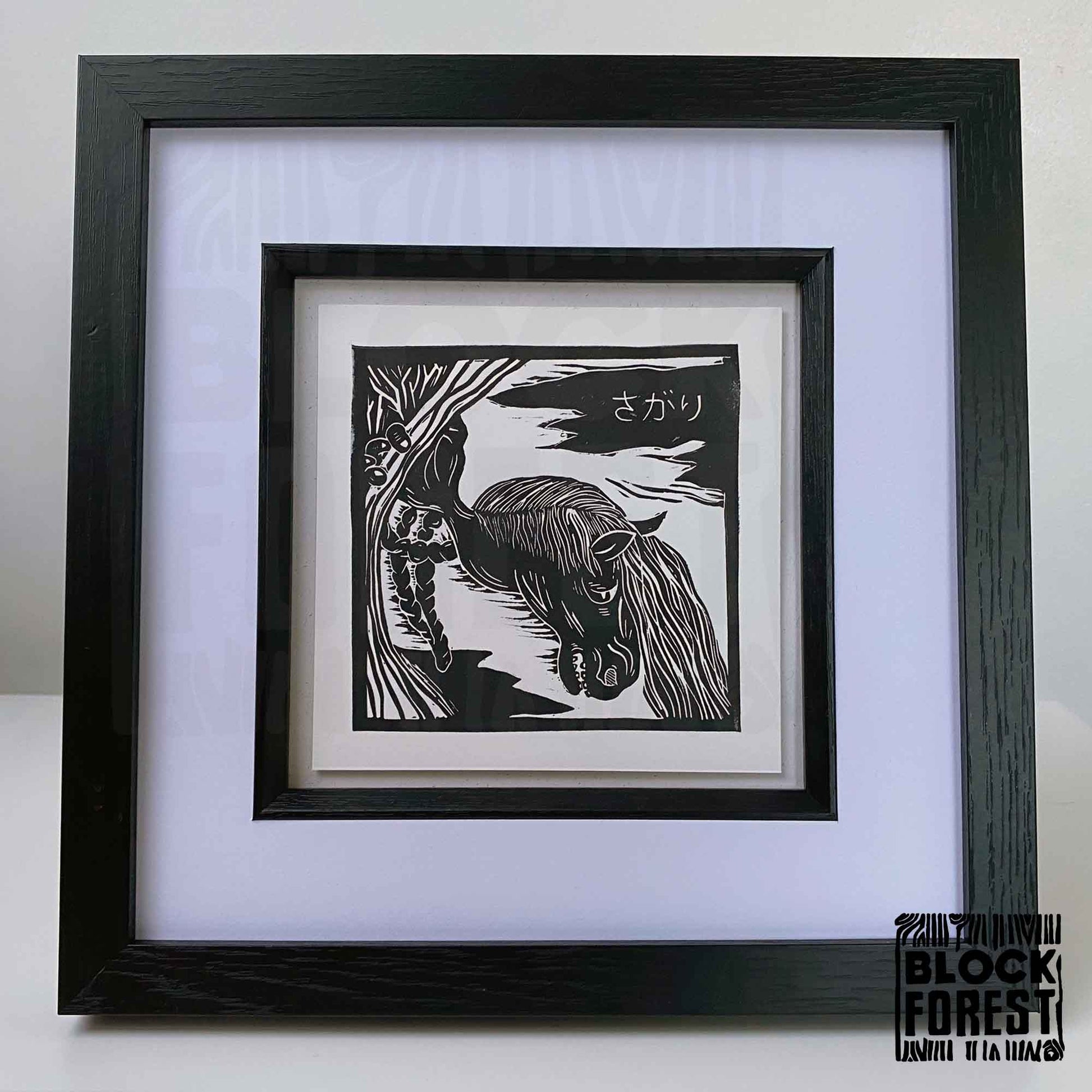 Yokai-Linoprint-Horse